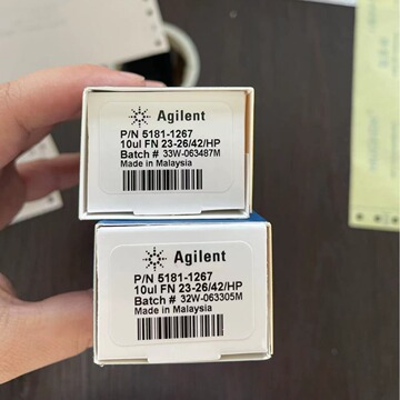 5181-1267安捷伦als微量进样针微量自动气相进样器10μl agilent