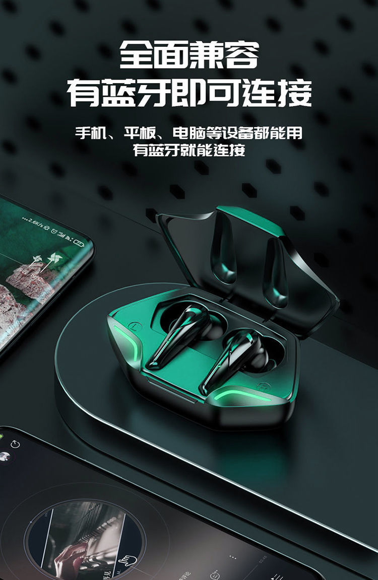 适用黑鲨y1电竞真无线蓝牙耳机游戏无延迟吃鸡王者通用黑科技批发