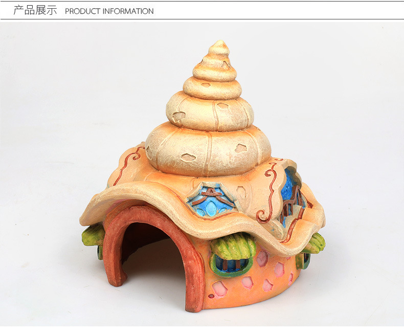 鱼缸造景海底装饰房子树脂小摆件鱼虾躲避屋套餐海螺贝壳假山水草