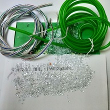 PVC透明高胶料 25P-120P 透明胶料 105度透明PVC胶料 食品级