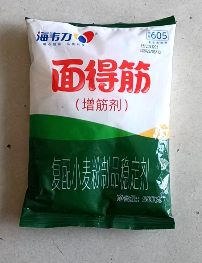 增筋剂复配小麦粉制品稳定剂面得筋海韦力500克面条刀削面饸烙面