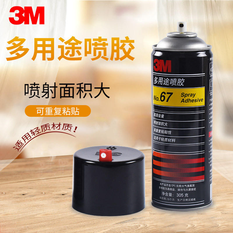 需购2022冬高温汽轮机汽缸密封脂汽缸密封胶济南美诺气缸密封脂mfz1