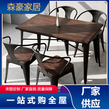 工业风铁艺桌椅组合实木方形咖啡桌休闲桌酒吧桌商用小方桌洽谈桌