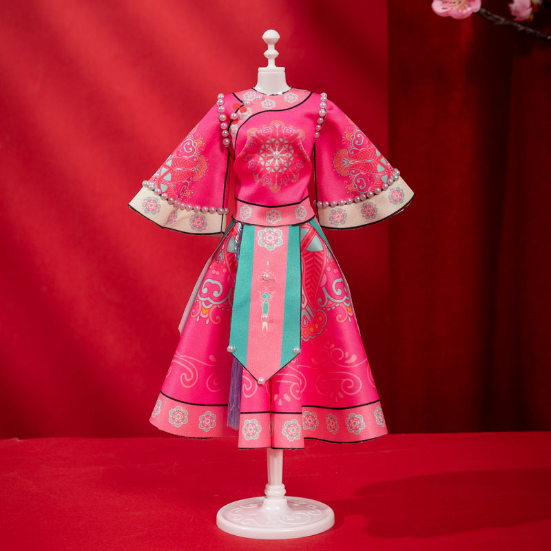 Hanfu Small Clothing Designer Children's DIY Hand-Cut Material Kit Boys and Girls Play House Toys