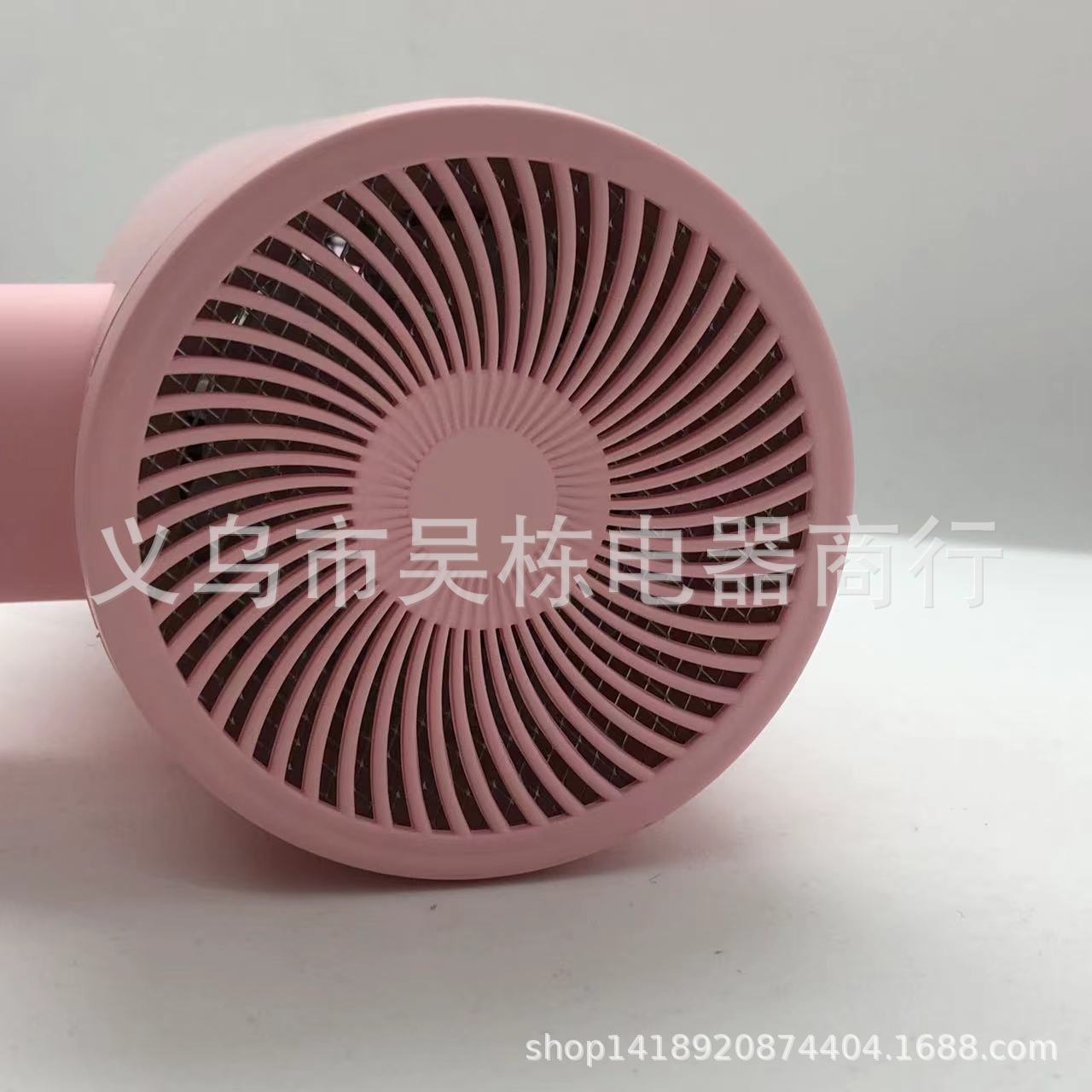 Bright 7150 Hair Dryer Hair Dryer 1500W White Pink