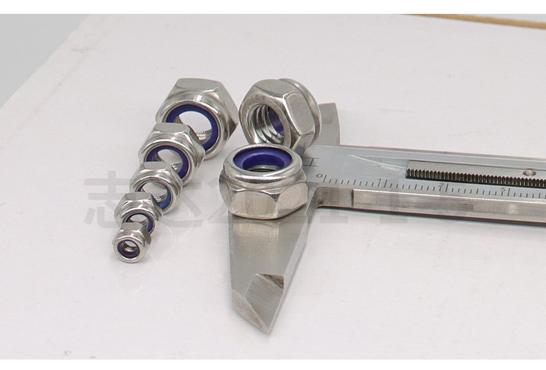 尼龙防松螺母自锁螺母锁紧防脱螺帽