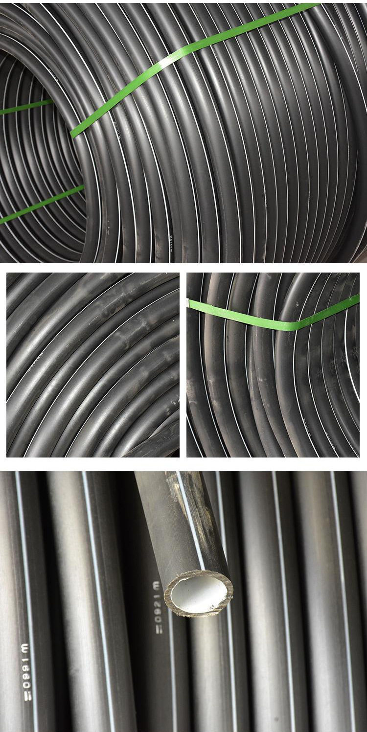 高压电缆保护管pe硅芯管60管光缆通信保护穿线管中