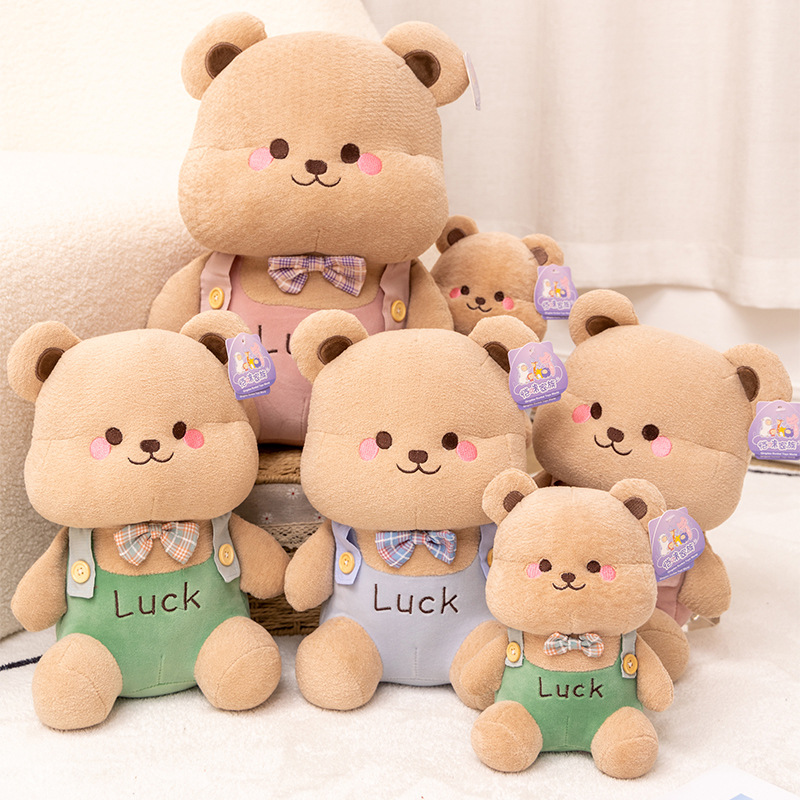 新款可爱憨憨毛绒玩具公仔小熊豆豆熊女生玩具娃娃机地摊玩具礼品