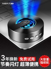 无线蓝牙音箱大音量手机迷你便携式随身户外小型钢炮家用音响车载