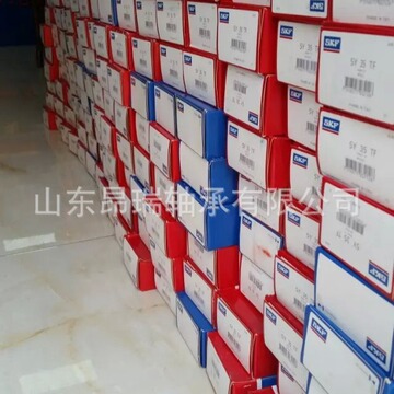瑞典skf sy35tf 立式带座外球面轴承 sy40tf-阿里巴巴