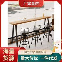 实木吧台桌子商用休闲简约家用阳台高脚桌椅组合靠墙长条桌酒吧桌