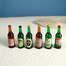 diy仿真迷你酒瓶啤酒瓶饰品树脂配件批发滴胶手机壳 钥匙扣材料包