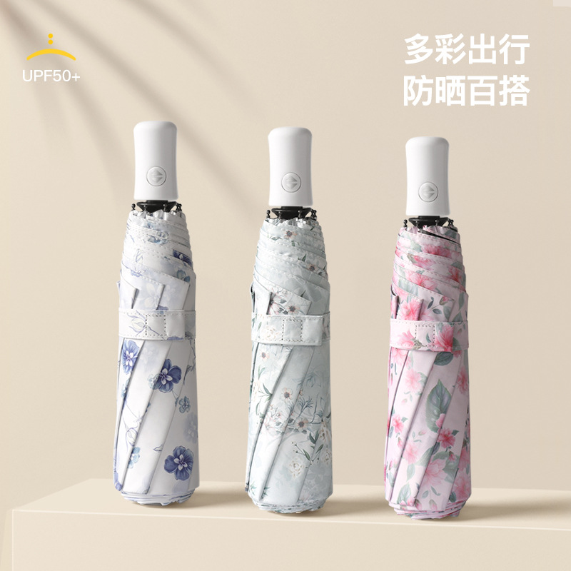 Floral Automatic Sun-Proof UV Protection Sun Umbrella Rain and Rain Dual-Use Umbrella Female Custom Factory in Stock