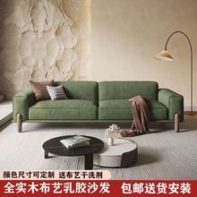 布艺沙发新款客厅直排卧室现代实木小户型三布艺沙发灯芯绒沙发