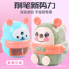 student pencil sharpener Pencil sharpener children Hand shake Pencil sharpener Cartoon pencil Pencil sharpeners Pencil sharpener Manufactor wholesale