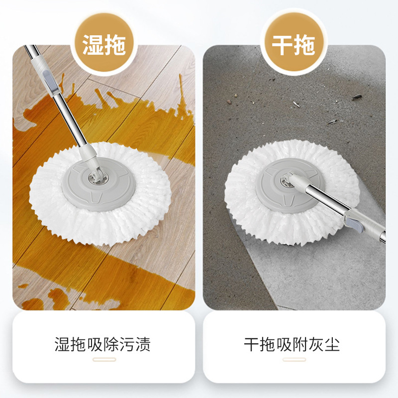 Double Lift Square Bucket Speed 8-Word Bucket Rotary Mop Bucket Single Bucket Mop Bucket Factory Hand Wash-Free Household Mop Spin-Dry Mop