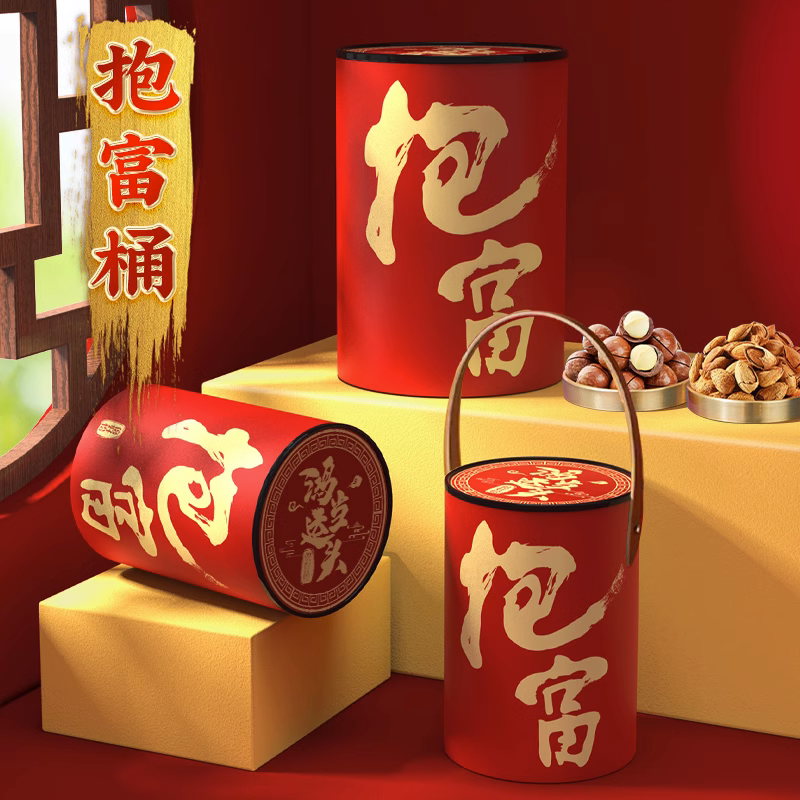 坚果礼盒新年零食大礼包送女友男友礼物巨型年货送礼长辈