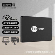 适用联想g470g460y450y460y470y400y50笔记本ssd固态硬盘120g