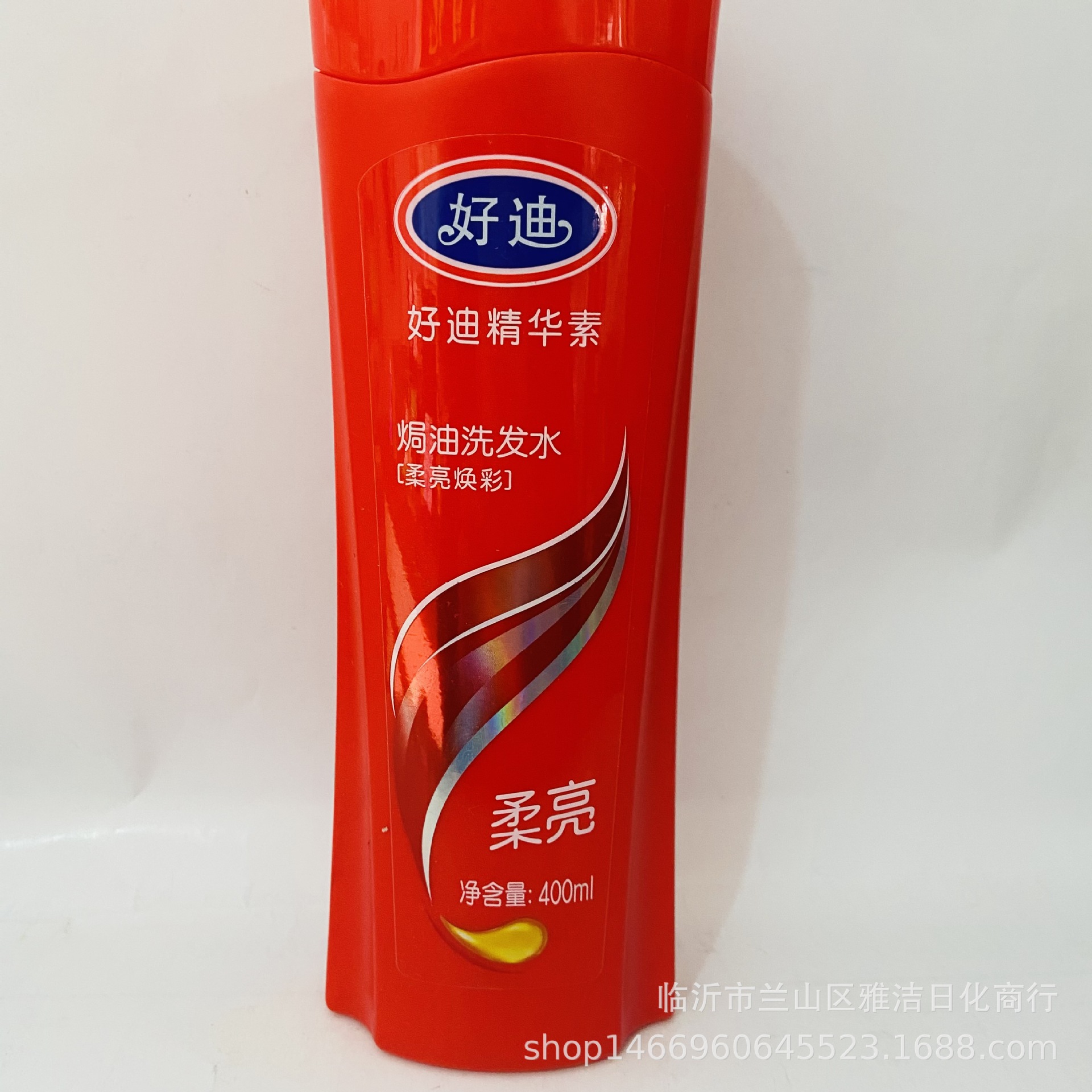 批发好迪洗发水400g柔亮焗油一箱24瓶