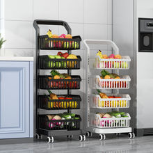 厨房置物架落地多层可移动家用小推车放蔬菜篮子菜筐玩具收纳神器