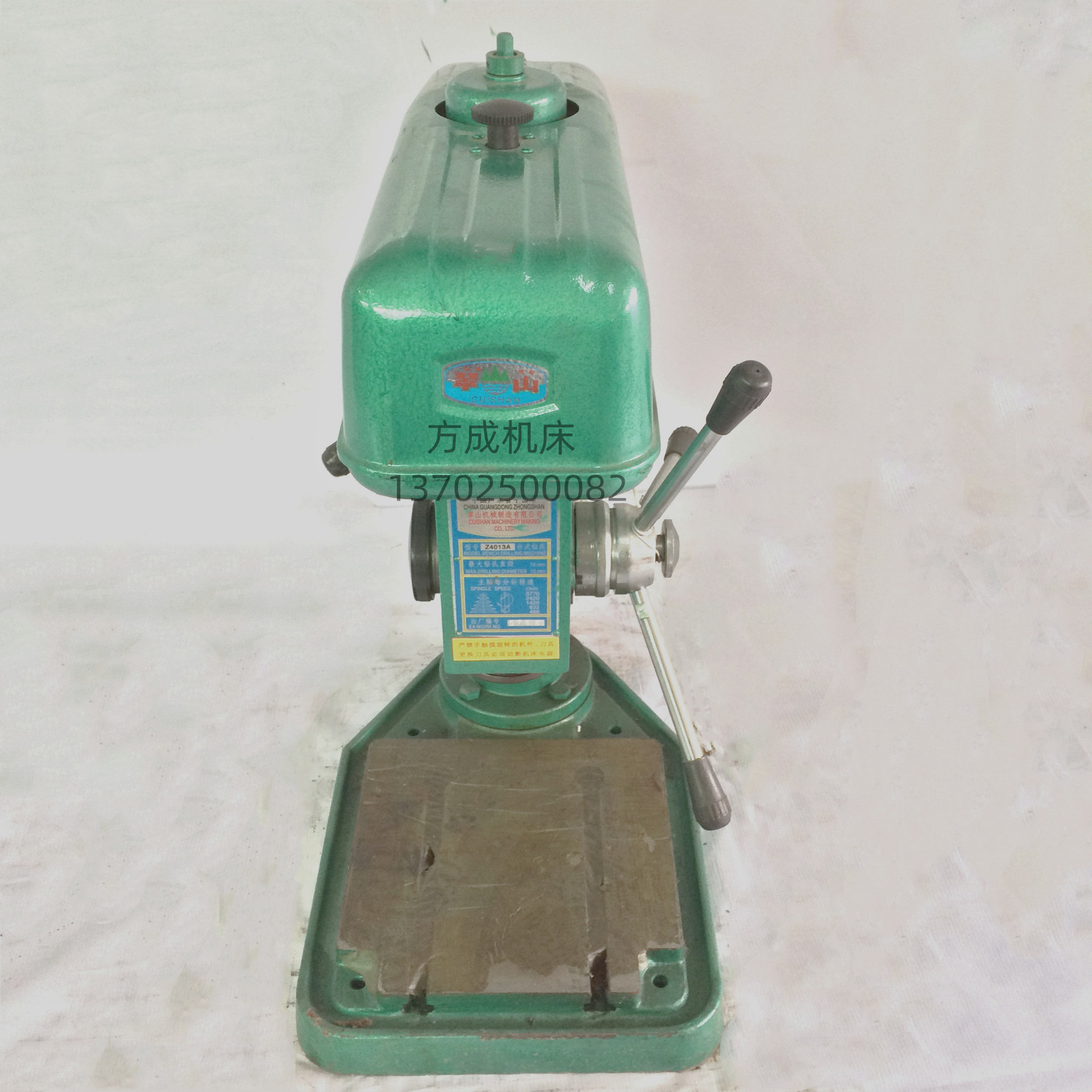 中山翠山台钻钻床 z4013a 0.55kw 翠山原厂-阿里巴巴