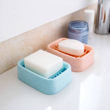 肥皂盒免打孔可爱创意网格肥皂盒沥水双层沥水香皂架家用香皂盒子