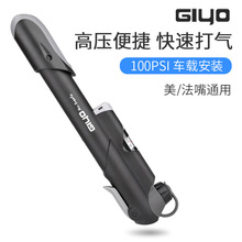 GIYO自行车打气筒户外配件气压表迷你便携式充气筒运动户外配件