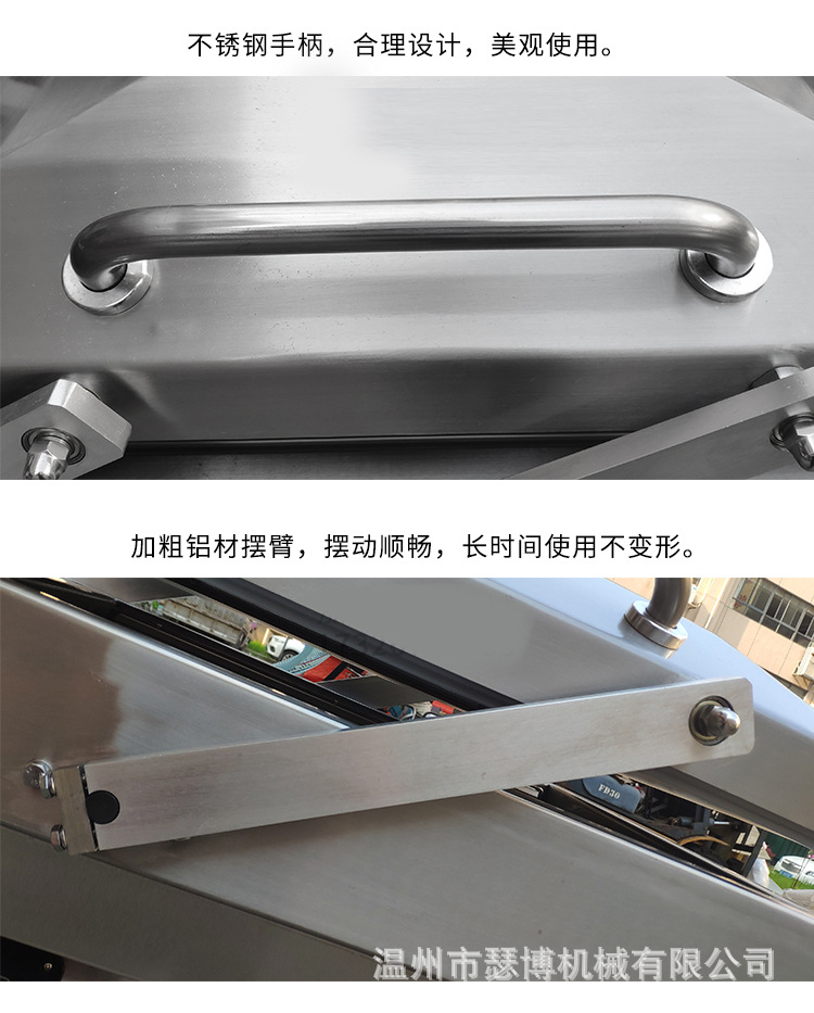 750详情页_10.jpg