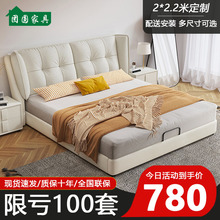 真皮床1.8米双人床主卧奶油风大床现代简约1.5储物轻奢科技布婚床