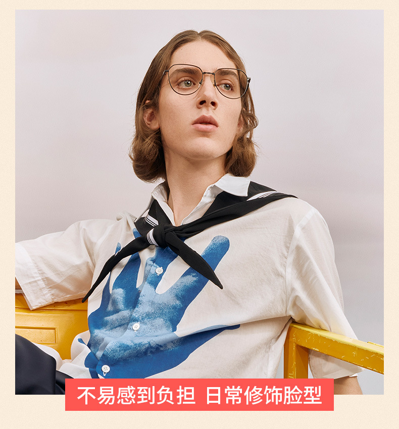 木九十2021新品钛材质皇冠框镜架男女款可配近视眼镜mj102fg004