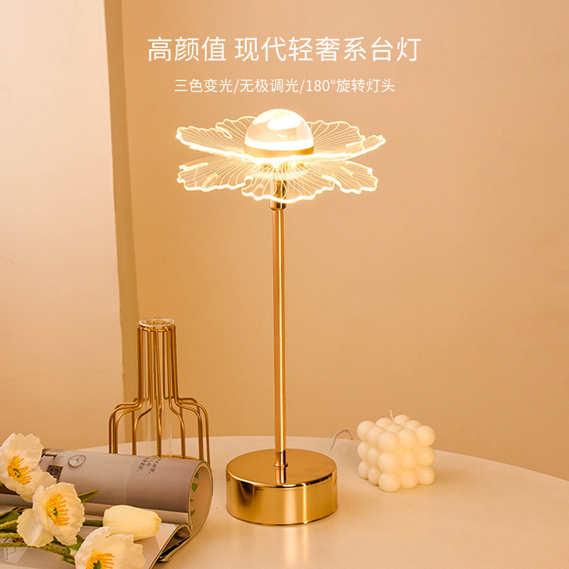 Light Luxury Simple Acrylic Creative Gift Headlamp Butterfly Table Lamp Girl Room Bedroom Bedside Decoration Night Light