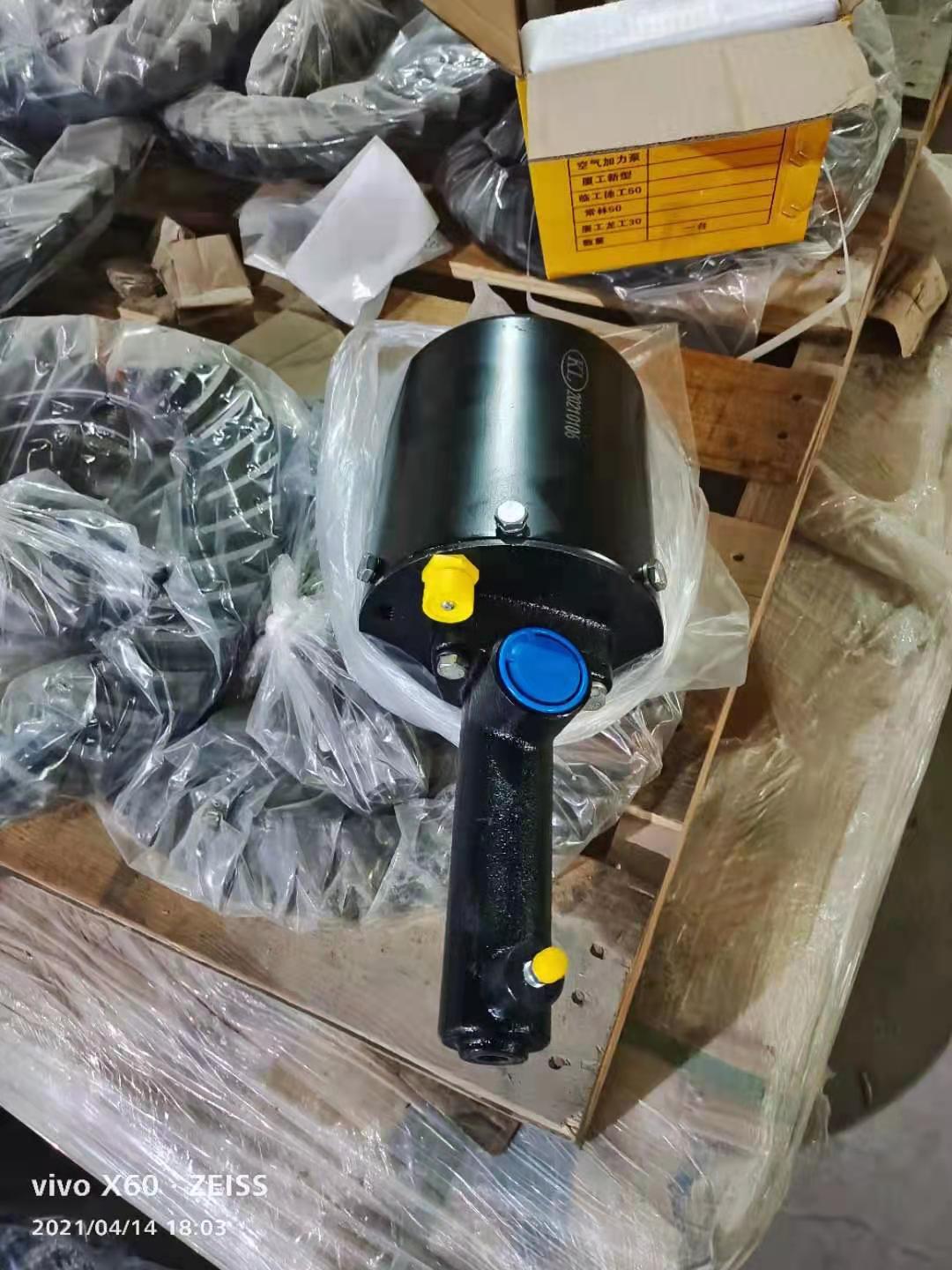 适用临工装载机铲车全车配件20 30 50空气加力泵刹车泵助力泵原厂