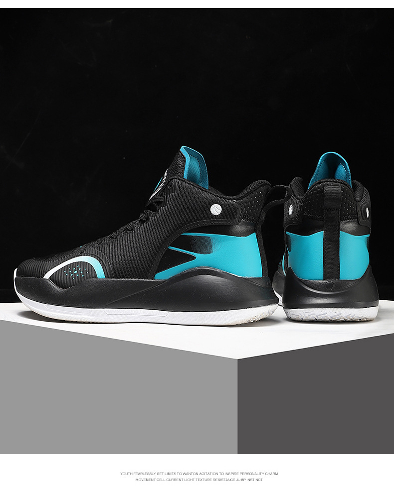 驭帅15闪击篮球鞋实战高帮战靴情侣款运动球鞋学生男鞋子摩擦有声