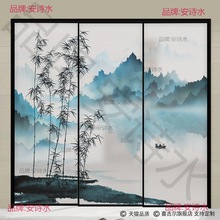 玻璃贴纸静电贴膜窗户中式山水画厨房客厅推拉移门窗花纸