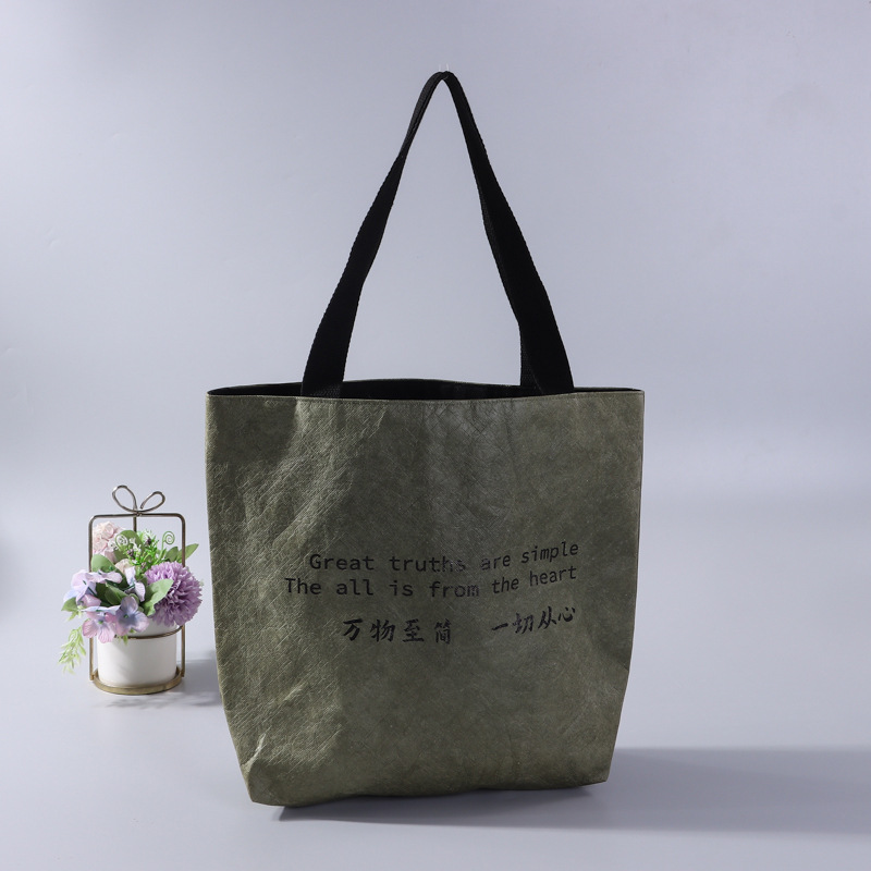 可水洗杜邦纸袋复古牛皮色手提袋可定可印logo绿色购物袋防水耐撕