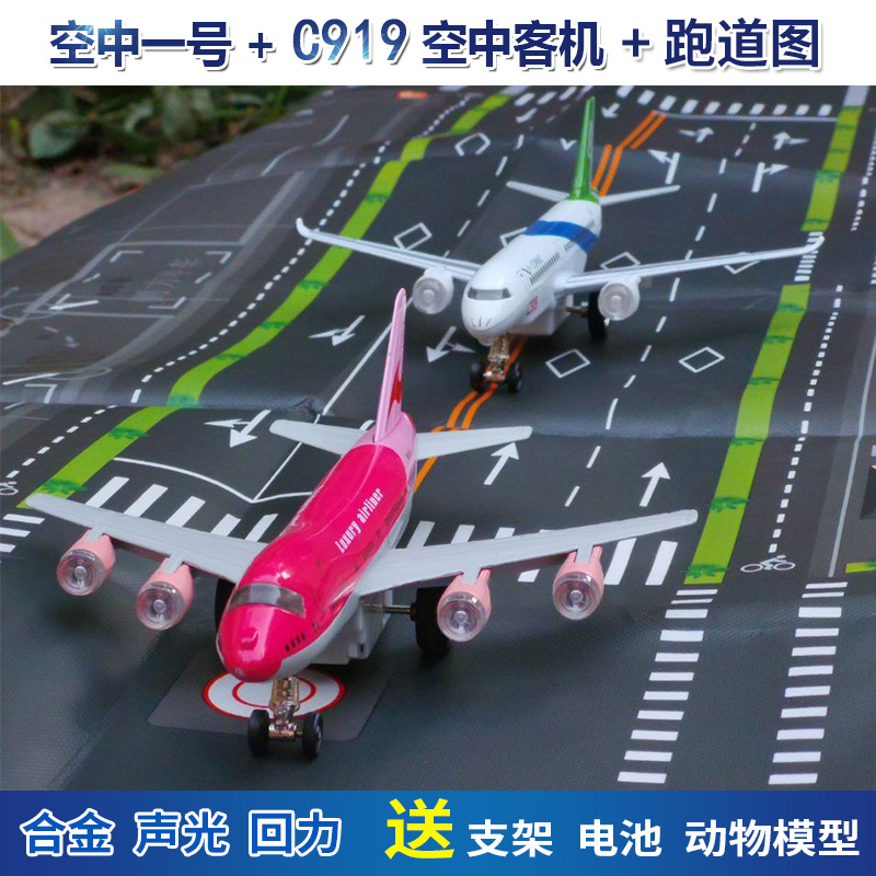 合金弹头什么意思_合金弹头上太空的是哪一部_空中合金弹头中文版
