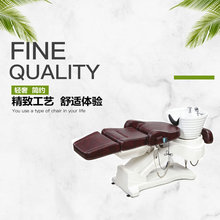 多功能电动冲水床电动升降可调节可旋转理发店洗头床按摩冲头床