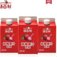 扬百利 杨梅汁酸甜杨梅果蔬汁屋顶盒装饮料500ml   量大面议