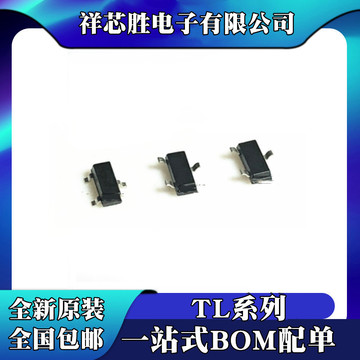 tl431qdbzr 全新原装 tl431liaidbzr tl431g-ae2