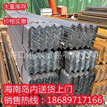 等边角钢 大角钢40乘40 50乘50黑角铁 镀锌钢结构用料 三角铁支撑
