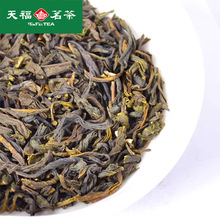 【天福茗茶】茉莉花茶奶茶店专用茶叶柠檬绿茶水果茶茶底厂家批发