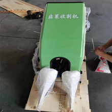 韭菜收割机香菜收割机农用韭菜香菜收割机电动汽油韭菜收割机新款