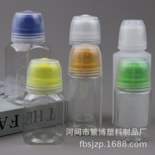 现货40ml60ml100ml塑料瓶 鱼食瓶  鱼饵料包装瓶 液体分装瓶