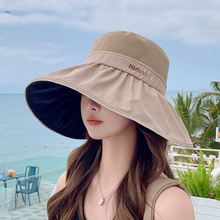 高级感黑胶渔夫帽子女夏季透气UV大檐盆帽百搭防紫外线沙滩太阳帽
