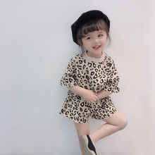 儿童套装2024夏装女宝宝豹纹短袖两件套韩版女童甜酷风夏潮款批发