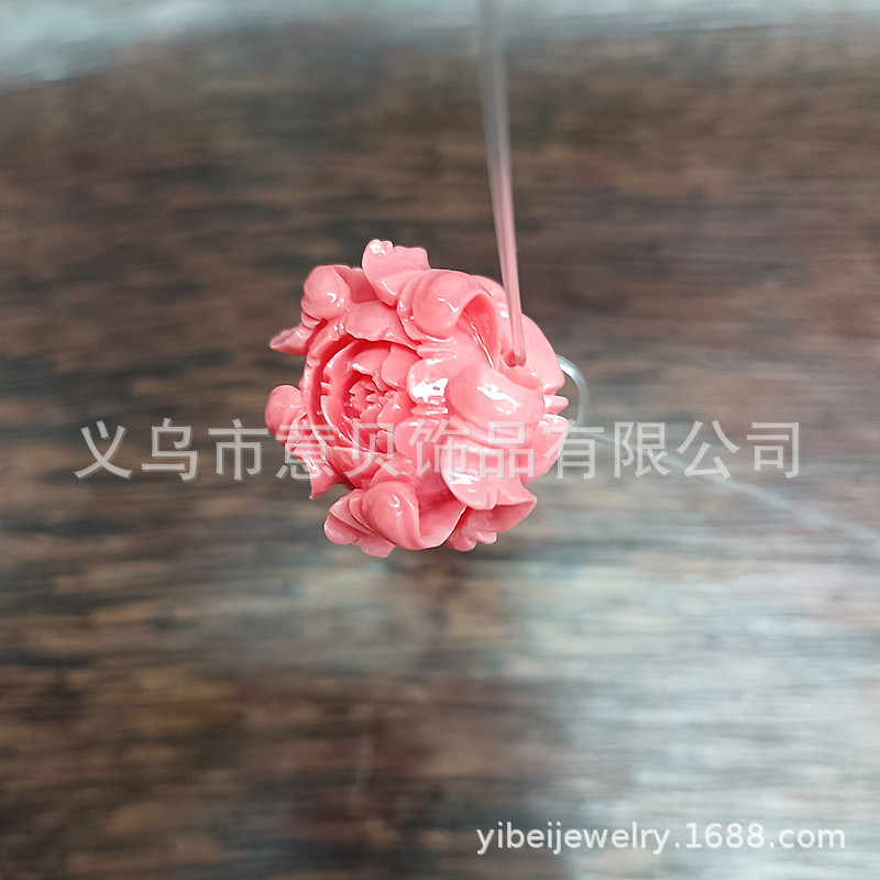 Empress Peony 25mm Flat Surface Personalized DIY Bracelet Pendant Ornament Accessories Clothing Pendant