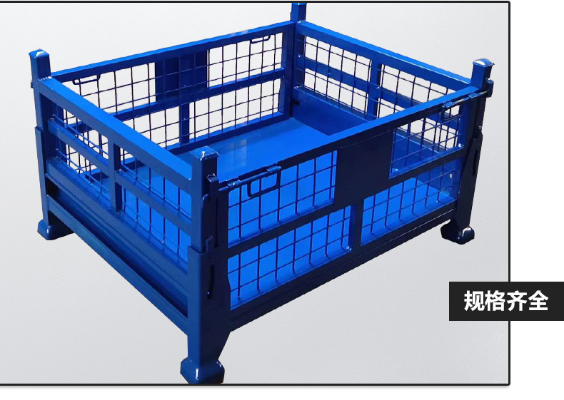 金属周转箱废料箱周转筐铁皮堆垛箱重型大铁箱铁屑箱物料箱