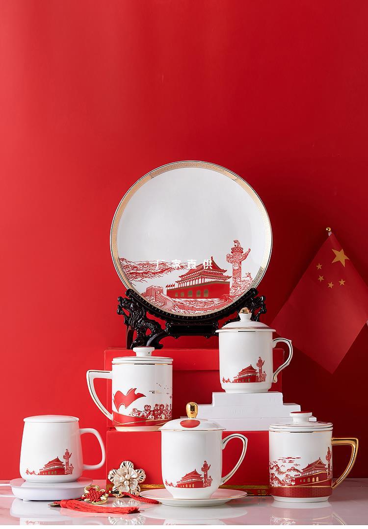 陶瓷纪念杯子100骨瓷茶杯带盖茶漏杯周年随手礼公司礼品定制logo