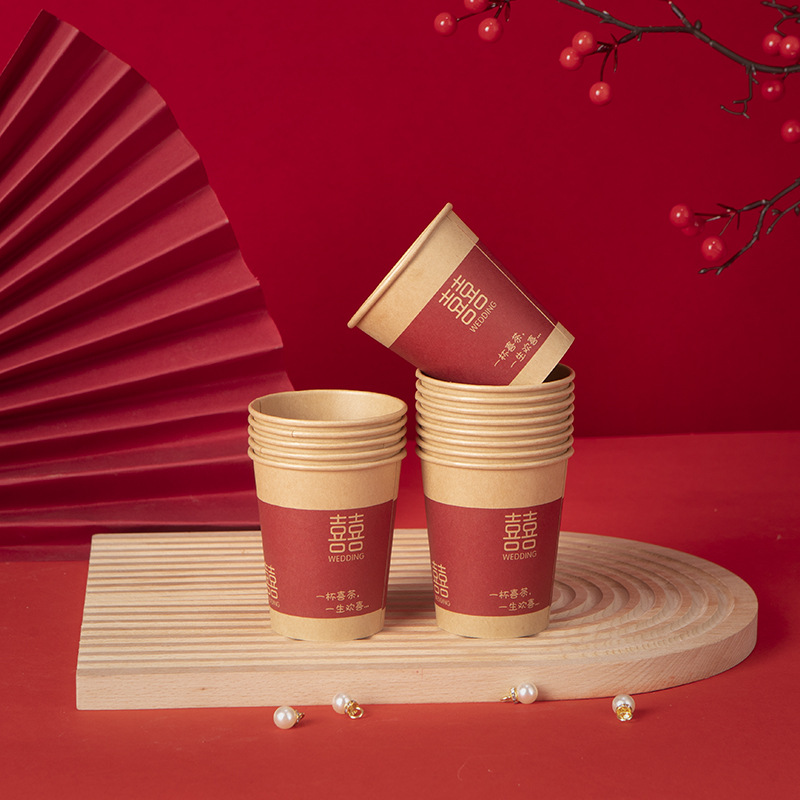 Wedding Paper Cup Wedding Banquet Disposable Paper Cup Wedding Red Festive Tea Ceremony Wedding Cup Wedding Supplies Complete Collection