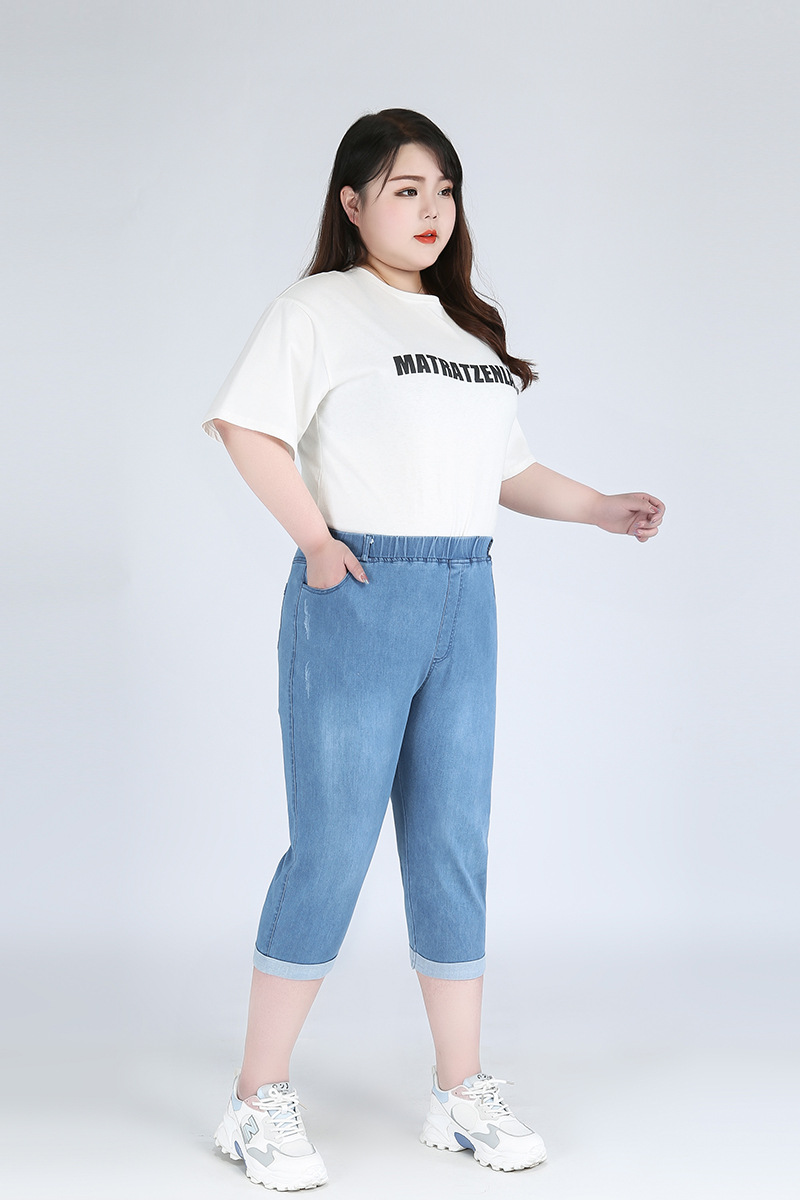 特大码牛仔裤女300斤七分裤胖mm夏季弹力女裤加肥加大码高腰中裤
